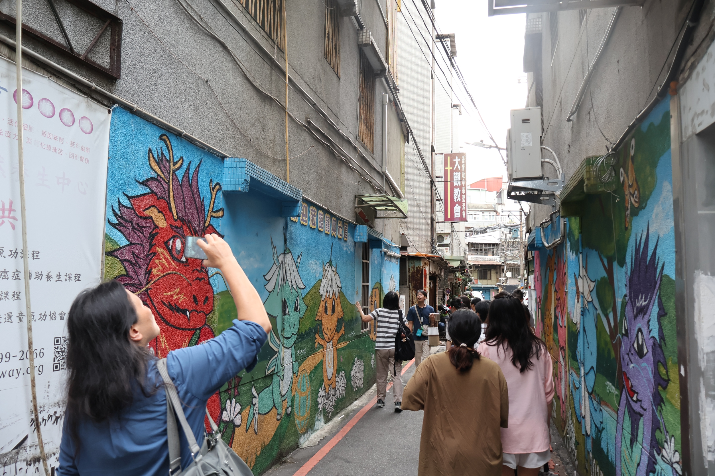 浮洲走讀－從巷弄到產業：浮洲的散步時光